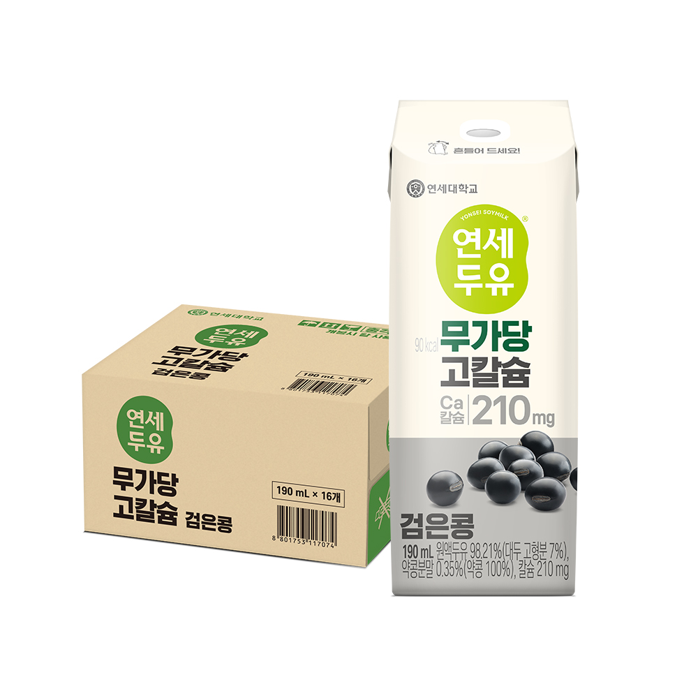 연세두유 무가당 고칼슘 검은콩 두유, 190ml, 16개